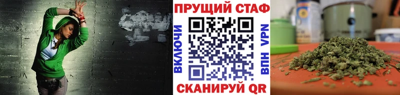 Купить наркотики сайты Орёл Гашиш  A PVP  МЕФ  АМФЕТАМИН  Кокаин 