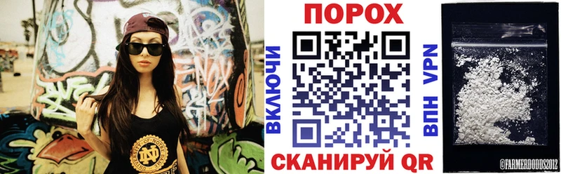 OMG вход  Орёл  АМФ 98%  наркошоп 