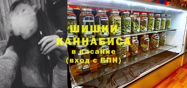 бутик Алзамай
