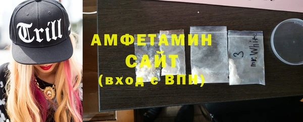 прущий лед Медвежьегорск
