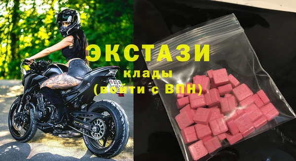 амфетамин Алексин