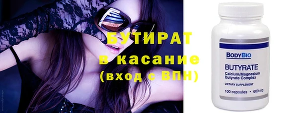 бутик Алзамай