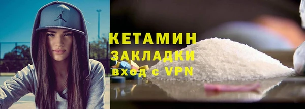 бутик Алзамай