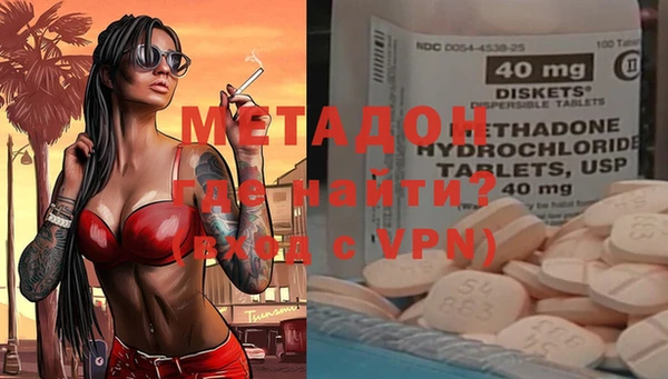 прущий лед Медвежьегорск
