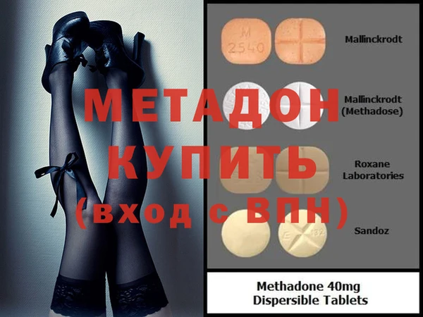 бутик Алзамай