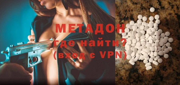 бутик Алзамай