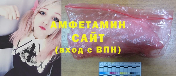 бутик Алзамай