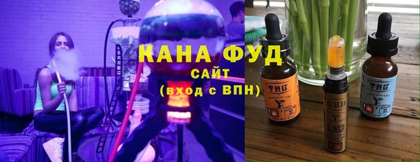 мефедрон VHQ Абдулино