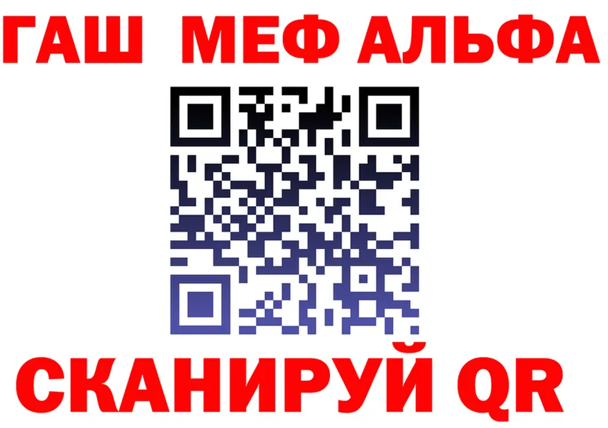 ЭКСТАЗИ VHQ зеркало площадка гидра Орёл