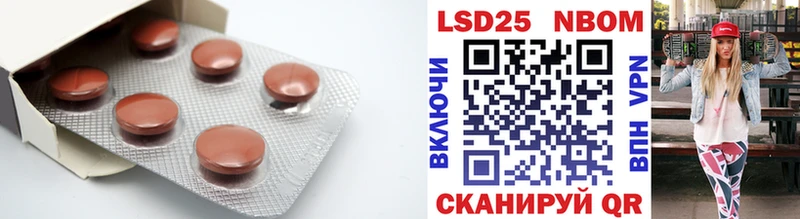ЛСД экстази ecstasy  мега как зайти  Орёл 