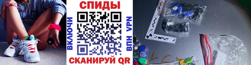 Метамфетамин Декстрометамфетамин 99.9% Орёл